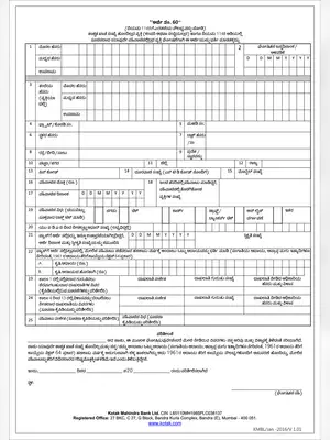 Form 60