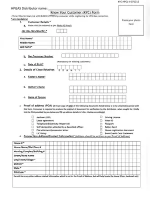 HP Gas KYC Form