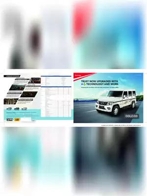 Mahindra Bolero Power Plus BS6 Brochure