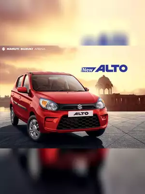 Maruti Suzuki Alto BS6 Brochure