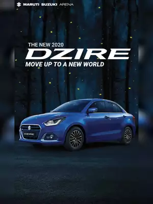 Maruti Suzuki Swift Dzire BS6 Brochure