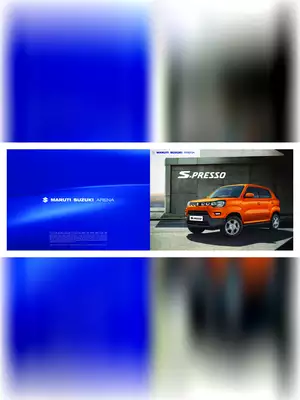 Maruti Suzuki S-Presso BS6 Brochure