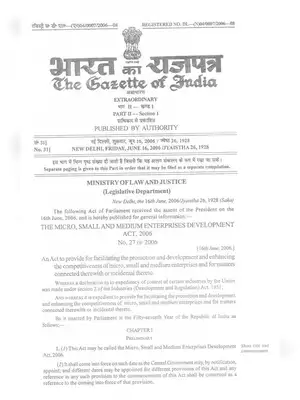 MSME Act,2006