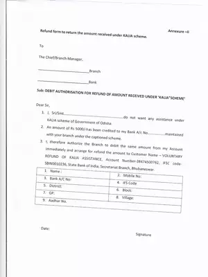 Odisha Kalia Scheme Refund Form for Amount Received