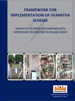 PM Swamitva Scheme Guidelines