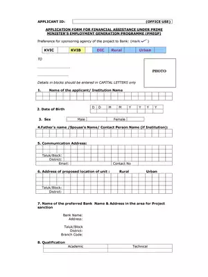 PMEGP Financial Assistance Application Form