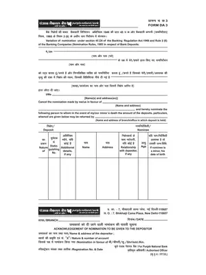 PNB Change in Nomination for Deposit Accounts Form DA3