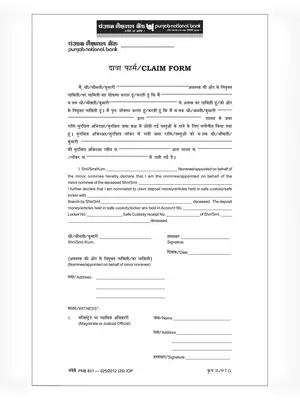 PNB Nomination Claim Form