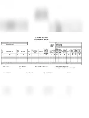 AP Kapu Nestham Scheme Application Form