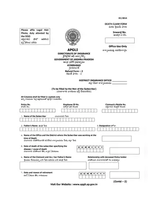 APGLI Death Claim Form