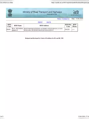 Dadra and Nagar Haveli All RTO Code List