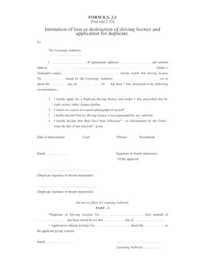 Duplicate Licence Form Rajasthan