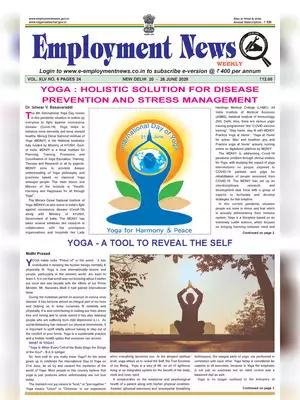 Employment Newspaper Fourth Week of June 2020