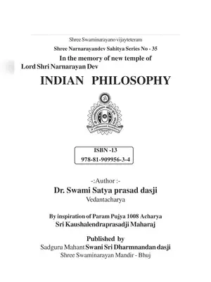 Indian Philosophy Book