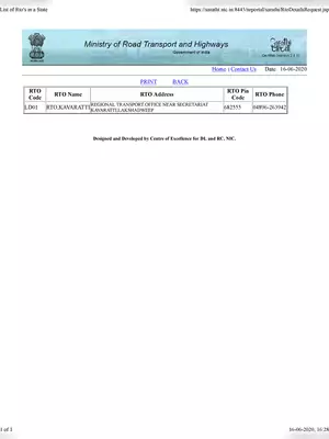 Lakshadweep RTO Code & Address