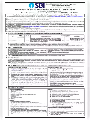 SBI SCO Advt. No-CRPD/ SCO/ 2020-21/ 05 Notification 2020