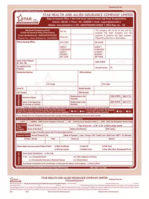 Star Novel Coronavirus Insurance Policy Proposal Form