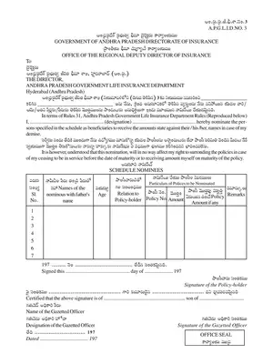 TSGLI Nomination Form Telangana