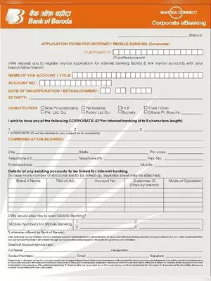 Bank of Baroda Corporate Internet Banking Form