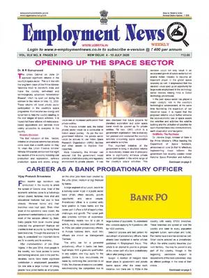 Employment Newspaper First Week of July 2020