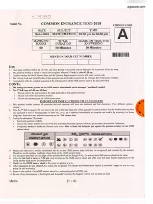 KCET 2018 Maths Question Paper with Solutions