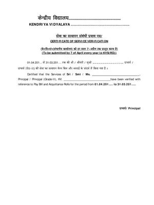 KVS Certificate of Service Verification