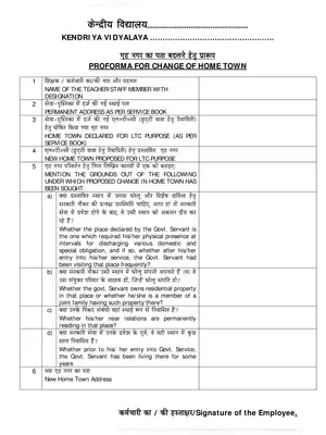 KVS Proforma for Change of Hometown