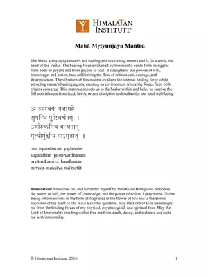 Maha Mrityunjaya Mantra