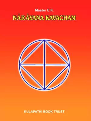 Narayana Kavacham