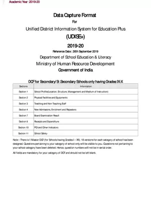 UDISE Form 2019-20 (Class 9-10)