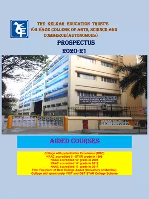 Vaze College Admission Prospectus 2020-21