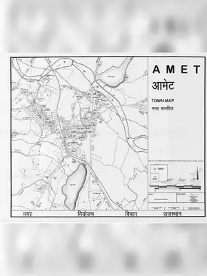 Amet Master Plan 2031