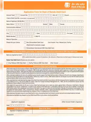 Bank of Baroda ATM Card Application Form