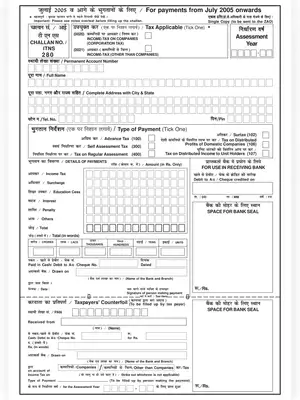 Challan Form No 280