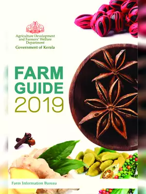 Farm Guide Kerala