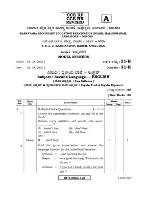 Karnataka SSLC Answer Key Second Language 2020