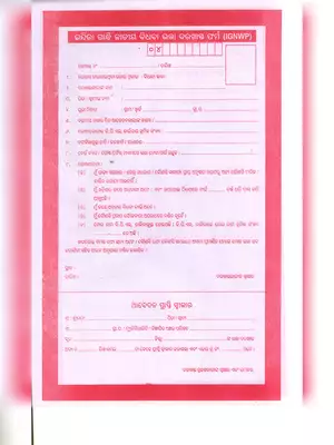 Odisha Indira Gandhi National Widow Pension Form