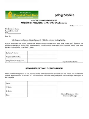 PSB Password/mPIN/ tPIN Application Form