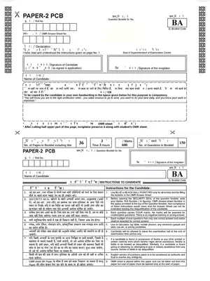 UPTU MBA Entrance Exam Question Paper with Solution 2018