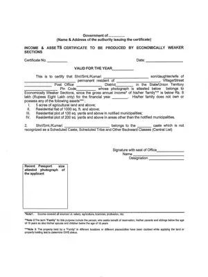 EWS Certificate Format