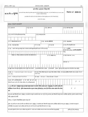 ITR 4 Form 2020-21