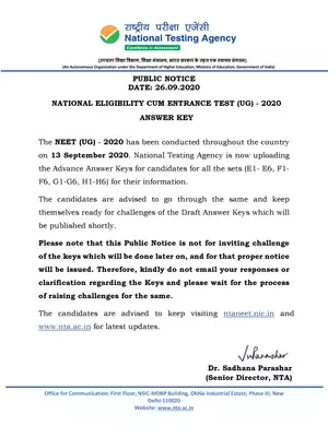 NEET 2020 Answer Key