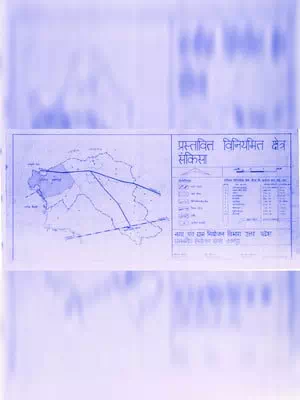 Sankisa (Farrukhabad) Master Plan