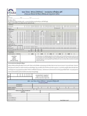 Atal Pension Yojana (APY) Application Form