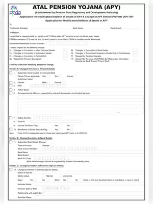 APY Correction/Modification Form