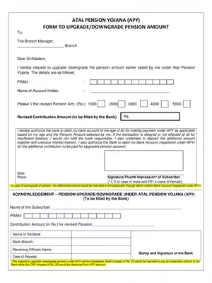 APY Upgrade/Downgrade Pension Amount Form