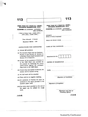 JNU Previous year Question Paper 2018