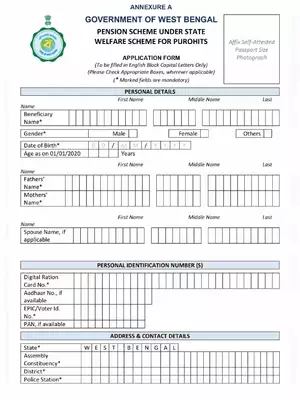 Purohit Vata Application Form West Bengal