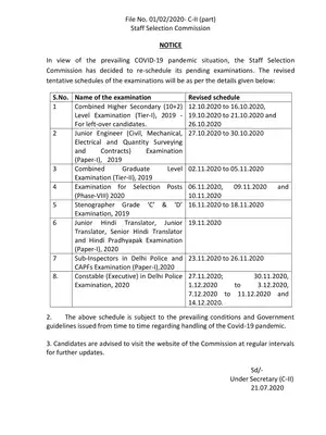 SSC Revised Exam Calendar 2020-21