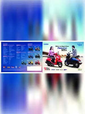 Yamaha Fascino 125 Fi Brochure